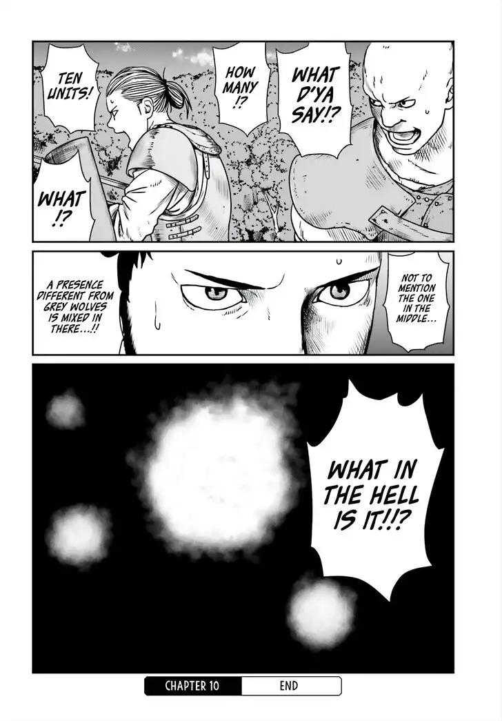 Yajin Tensei: Karate Survivor in Another World Chapter 10 29